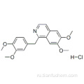 Папаверин гидрохлорид CAS 61-25-6